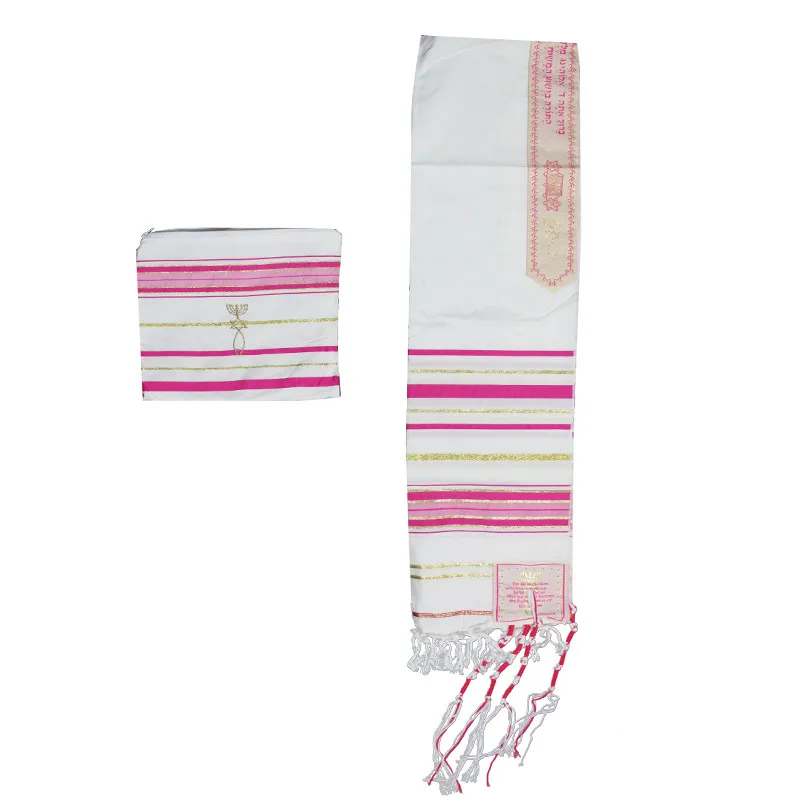 Jedaica Tallit Shawl Israel Talit scarf with Talis Bag Polyester Wraps Prayer 50x180cm