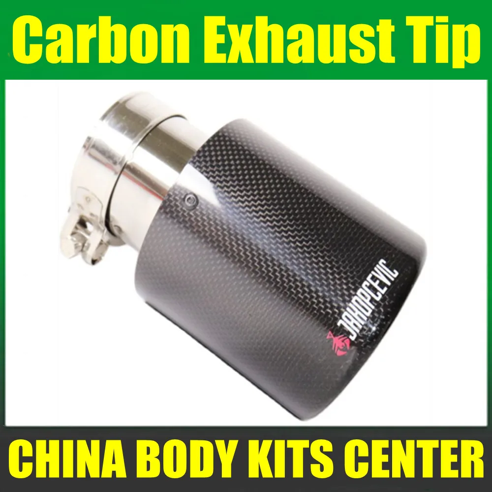 Car Glossy Carbon Fiber Muffler Tip Exhaust System Pipe Mufflers Nozzle Universal Crimping Stainless Silver For Akrapovic