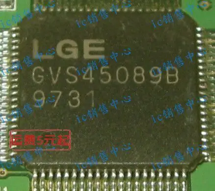 GVS45089B
