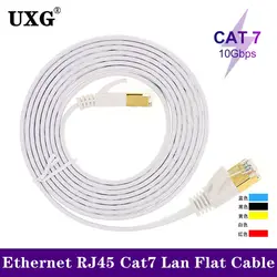 50M - 1m Cat7 kabel Ethernet płaskie przewód Lan SFTP okrągły RJ45 kabel sieciowy CAT7 internetu przewód do Modem Router PC PS4 kabel krosowy