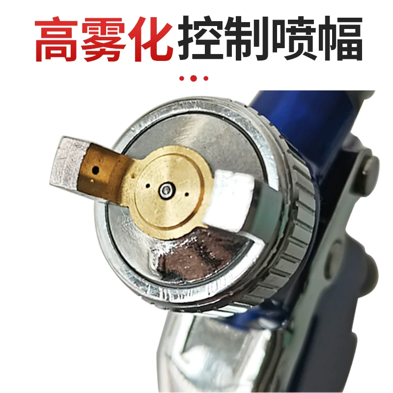 Car mini small spray paint gun professional 1.0 mm air spray gun pneumatic upper pot 0.8 caliber