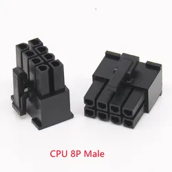 100PCS 5557 4.2mm Black/White 4P 8P 4+4Pin Male/Female Plug Shell Straight/curved needle socket For PC ATX CPU Connector Housing