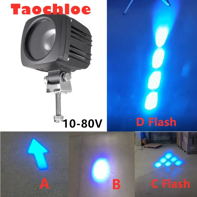 

1x forklift blue flash red Flash Spot beam LED Arrow Light for Material Handling Safety Light 12w 10-110v DC led warning lights