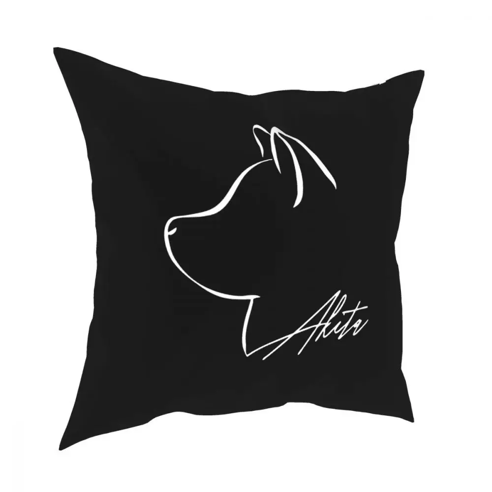 Квадратная подушка Akita Inu с изображением собаки, чехол для дивана, Симпатичные Подушки с изображением животных для влюбленных, отличный Чехол для подушки, домашний декор