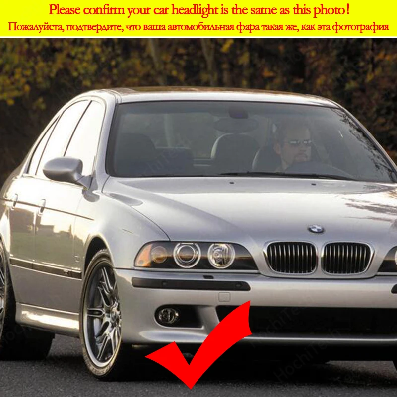 White Day light Cut Style DRL DTM U Shape Light Crystal Angel eyes DTM Style for BMW 5 series E39 OEM 2001-2003