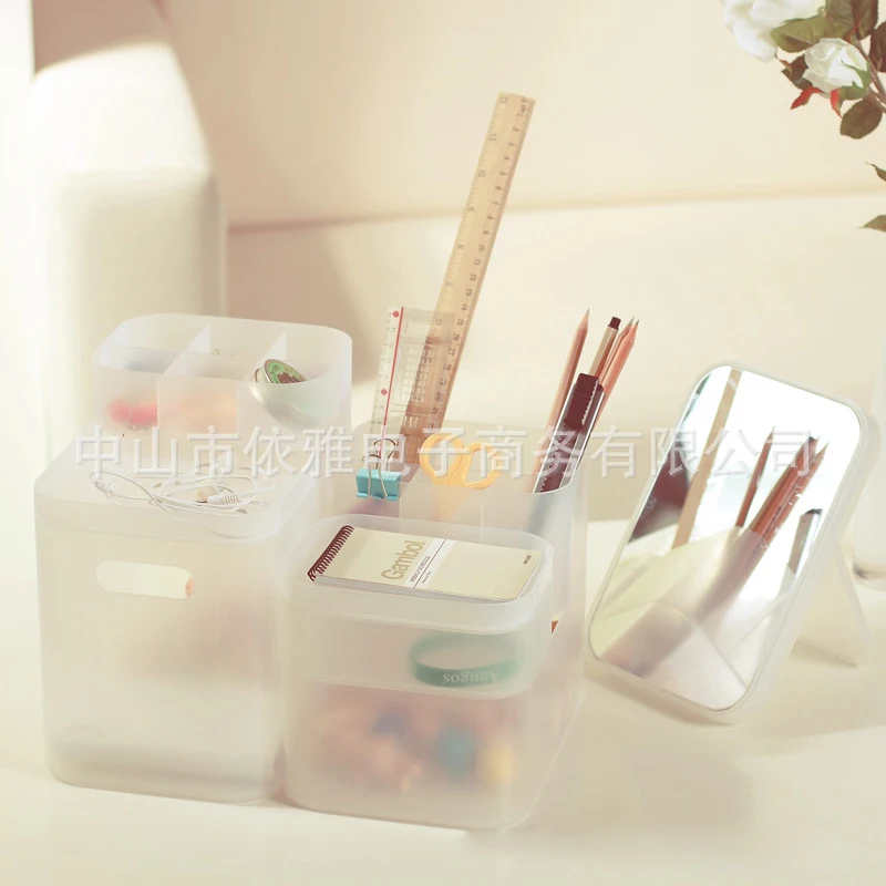 Japan Desk Storage Organizer Box Frosted Transparent Free Combination Cosmetic Make Up Box Multifunction Table Accessories