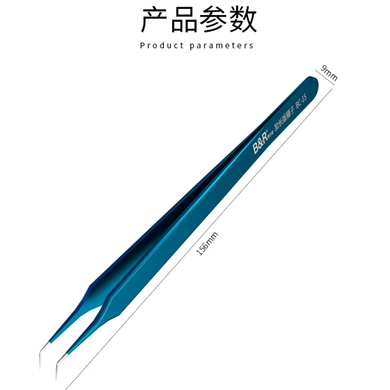 SAYTL Ultra sharp thin Tweezers Flying Line Blue Stainless Steel curve Hardened Industry Tweezers Mobile Phone Repair Hand Tools