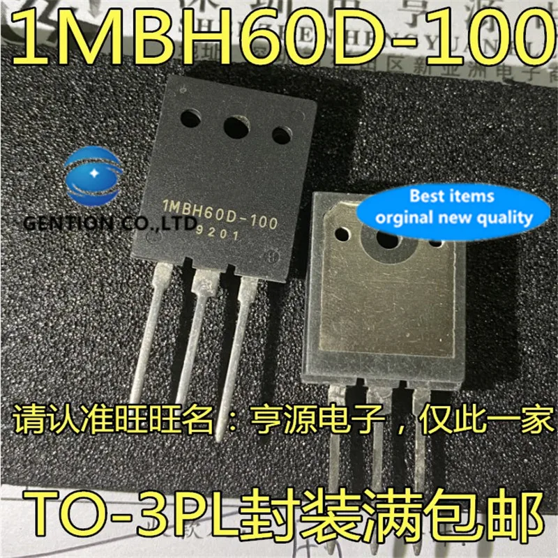 

5Pcs 1MBH60D 1MBH60D-100 TO3P High power IGBT in stock 100% new and original