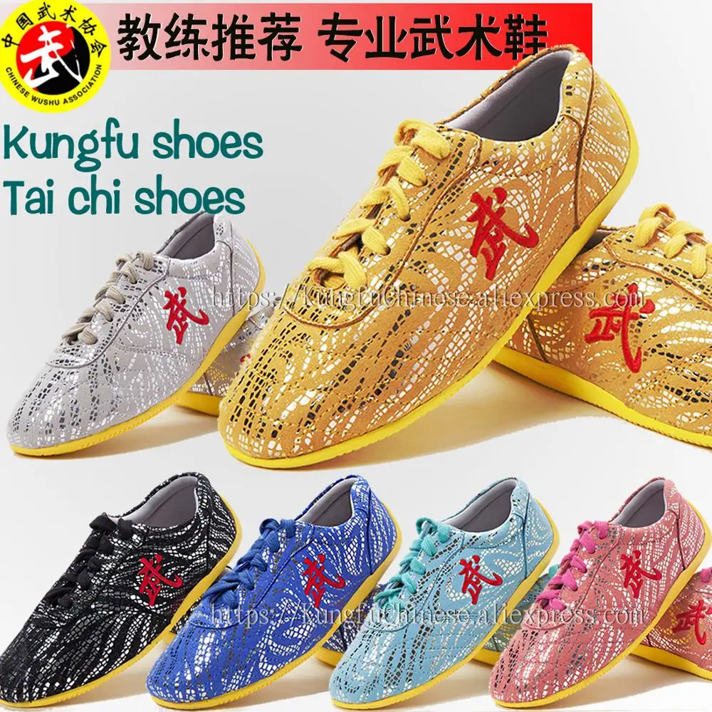 chaussures-de-competition-professionnelles-d'arts-martiaux-wushu-taolu-kungfu-routine-Eblouissantes-hommes-garcons-bol-enfants-adultes-600