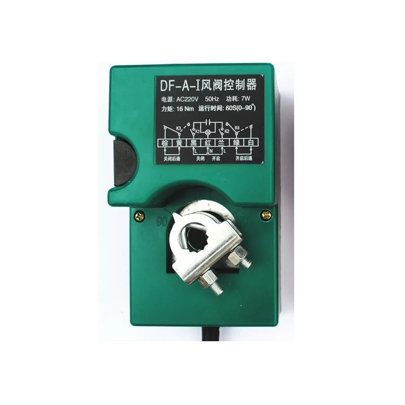 DF-A-I damper controller electric manual actuator AC220V/DC24V air valve damper actuator switch for ventilation pipe valve