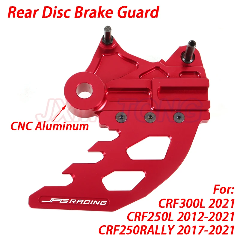 

CNC Motorcycle Rear Disc Brake Guard Protector For Honda CRF300L CRF250L CRF250RALLY CRF 250L 300L 250 RALLY 2012-2021