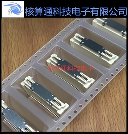 

Sold from one 61082-064406LF original 60pin 0.8mm pitch 15.7H board-to-board connector