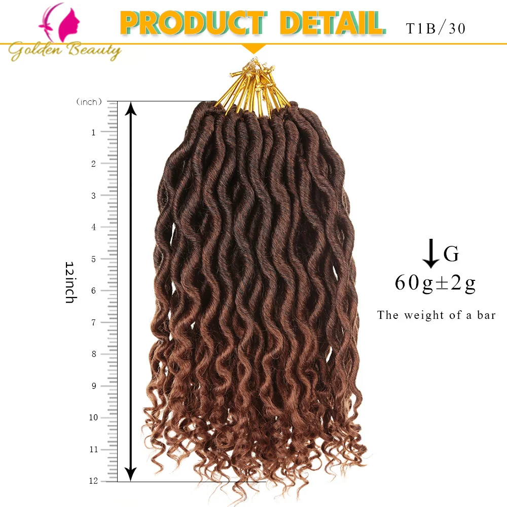 12Inch Pre-Stretched Wavy Goddess Faux Locs Crochet Hair Soft Curly Ends Natural Synthetic Hair Extensions