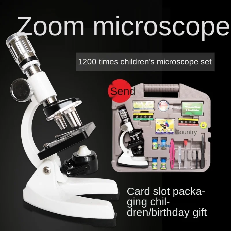 Children's biological microscope 1200 times primary and secondary kindergarten students science laboratory supplies