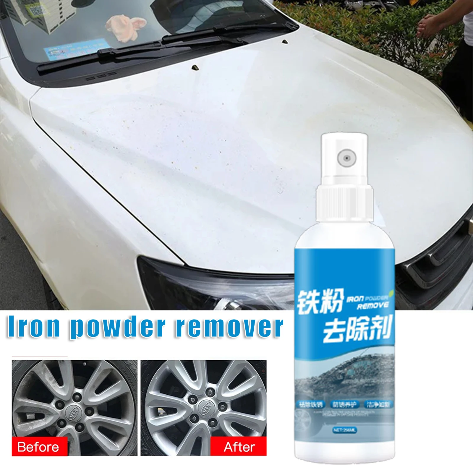 2021 Neutral Rust Removal Spray Easy to Apply  Rust Stain Remover Car Surface Cleaning Tool 100ml NOV99