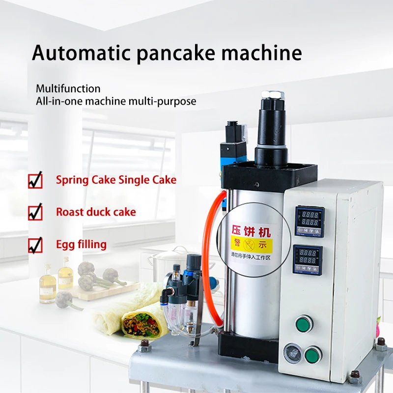 Cake Press Commercial Pancake Machine Desktop 20cm 25cm 30cm 35cm Diameter Spring Cake Roll Cake Single Cake Pizza