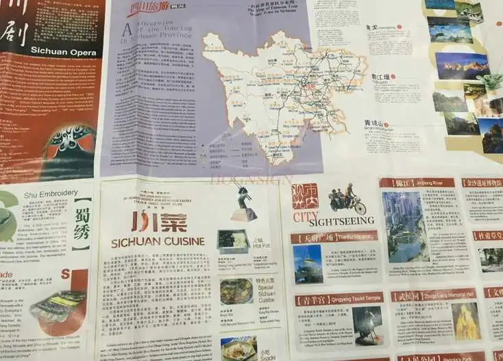 Mappa del Tour turistico di Chengdu Chengdu versione cinese e inglese mappa di viaggio mappa della città di Chengdu