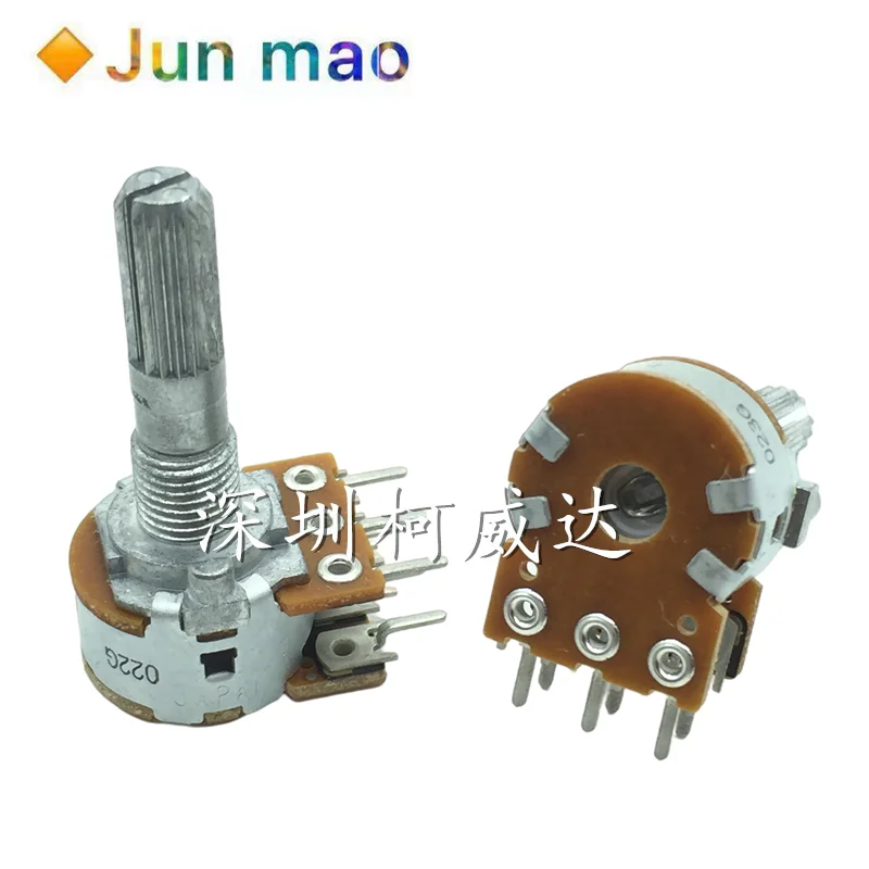 Original Japanese Alps 16 potentiometer a50k a100k dual 6-pin audio volume power amplifier potentiometer