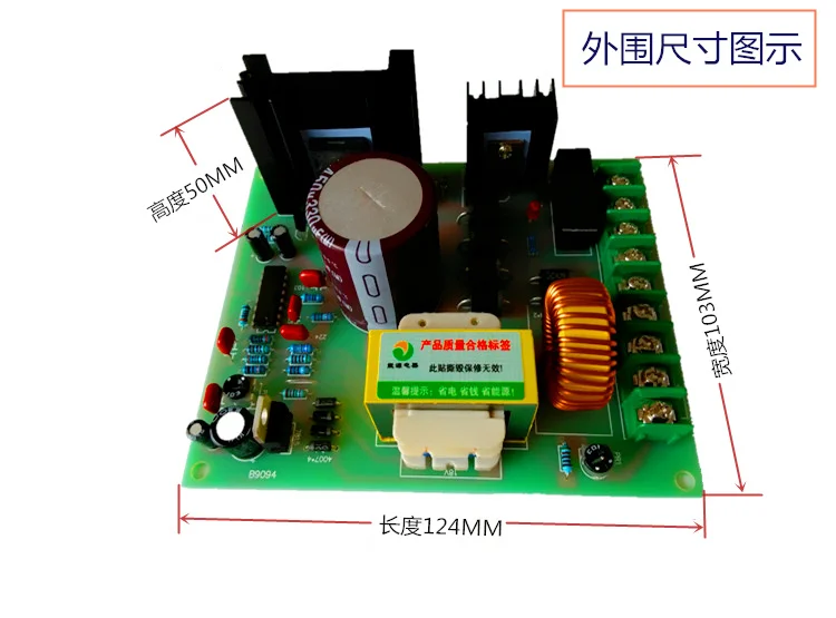LY-820 High Power DC Motor Speed Controller 220V PWM Permanent Magnet Erregung Motor Drive Controller Board
