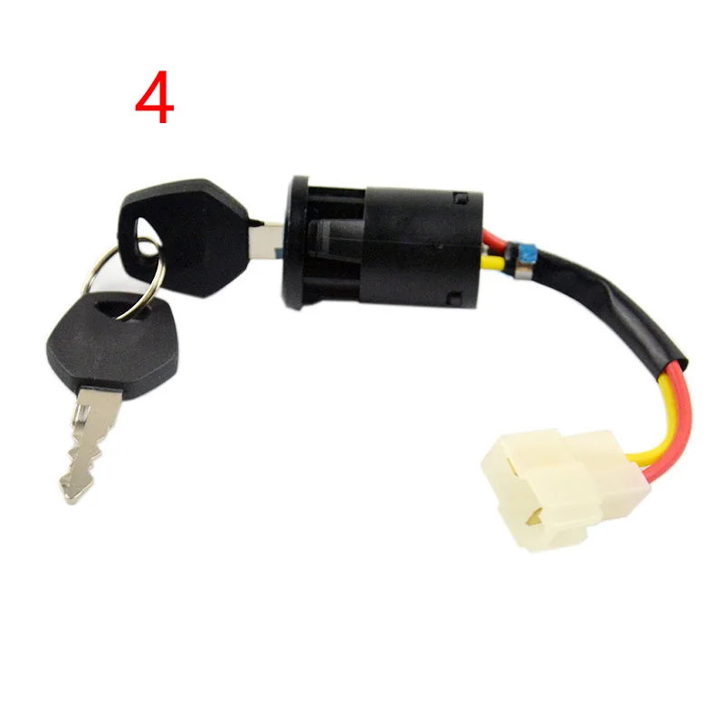 Children's electric car key switch baby toy car accessories baby car lock power start switch