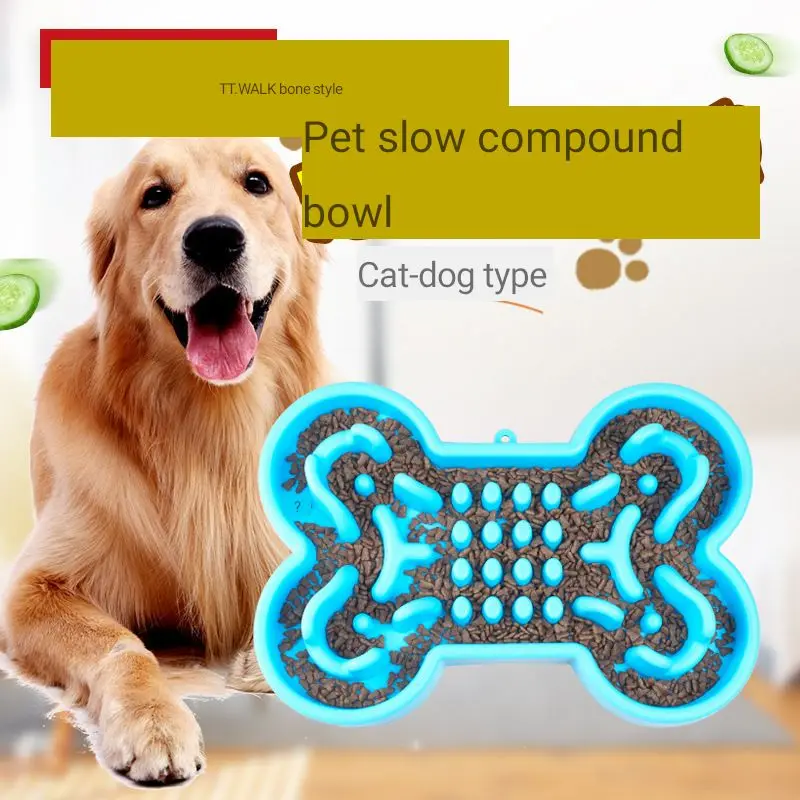 

Товары для домашних животных, миска для медленного питания в виде кости собаки, миска для собак и кошек, миска для щенков из джунглей, медлен...