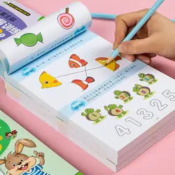 306 questions for children's whole brain thinking development training Puzzle book Concentration training for young children