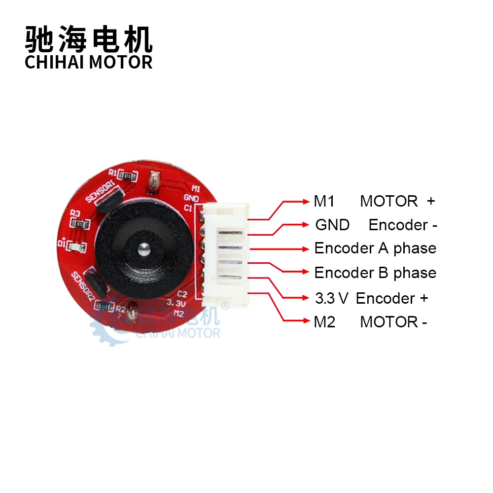ChiHai Motor CHR-GM25-370ABHL The Low Voltage 6V 12V 24V Dc Mini Encoder Motor For Intelligent Electric Control Toy Car view 4
