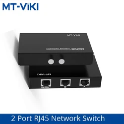 MT-VIKI RJ45 Network Switch 2 in 1 out internal and external network one in two out sharing device MT-RJ45-2