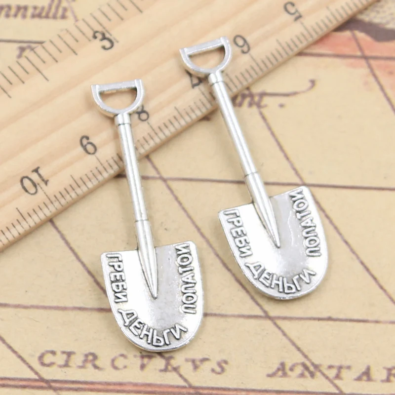 10 sztuk Charms narzędzia łopata łopata 44x1 5mm tybetański brąz kolor srebrny wisiorki antyczna biżuteria Making DIY Handmade Craft