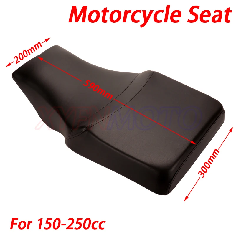 ATV Seat Saddle is suitable for 150-250cc 150cc China Bull Bull ATV UTV four-wheel motorcycle parts