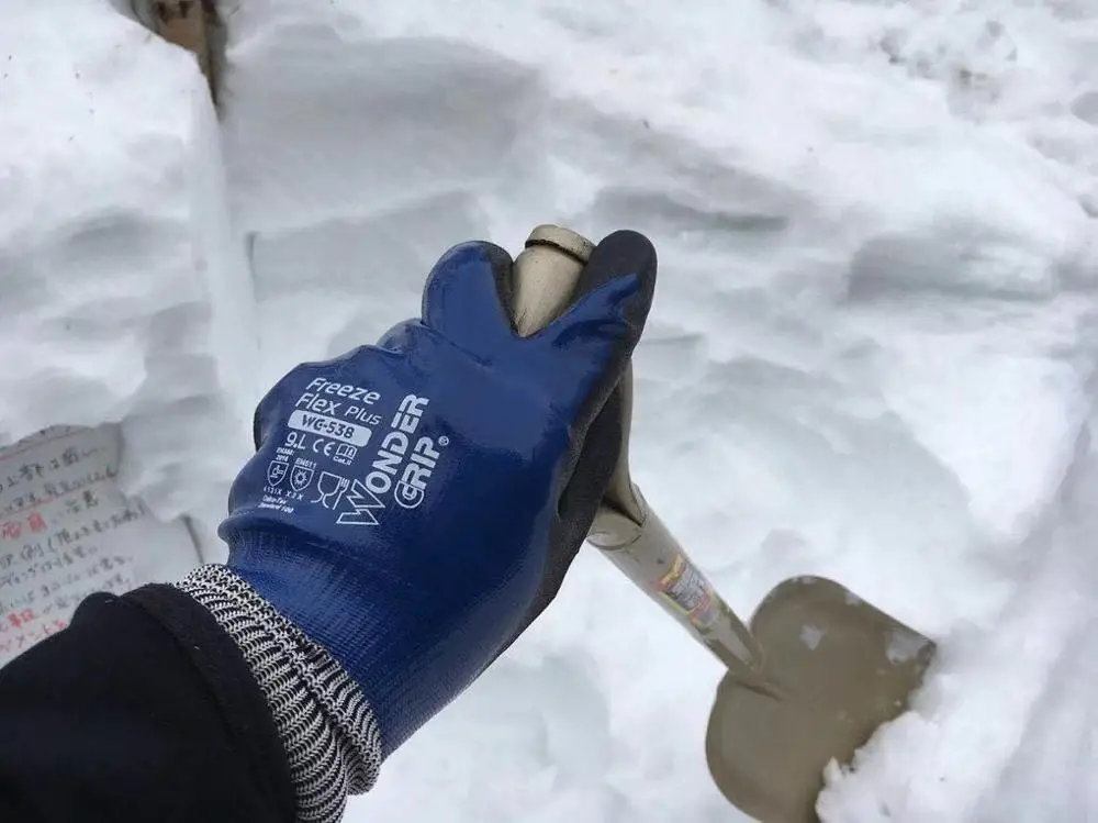 Guante térmico de trabajo para invierno, resistente al agua, a-20 grados Celsius, resistente al aceite, para jardín, esquí, antifrío, seguridad de