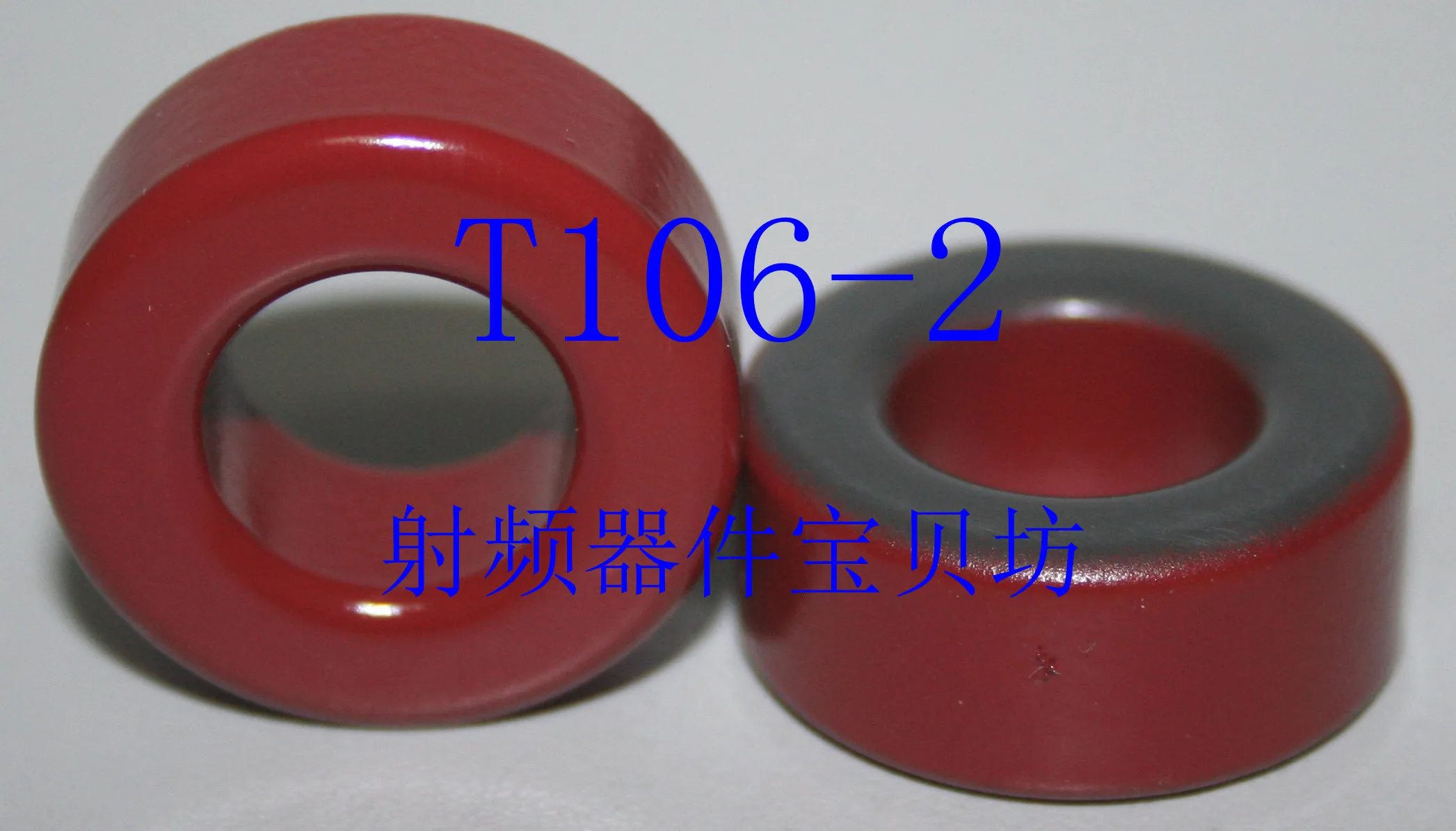 American RF Iron Powder Magnetic Core: T106-2