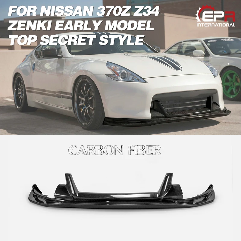 

2009-2012 For Nissan 370Z Z34 Zenki Early Model TS-Style Glass/Carbon Fiber Front Lip Trim (Pre-facelift) Body Kit 370Z Racing