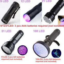 High quality UV Light 9-100 LED UV Light Zoom Flashlight torch light lamp safety UV Ultraviolet Detection Blacklight AA battery