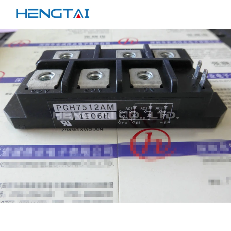 オリジナルモジュールEVM32-050A psgh7512am,新品,送料無料