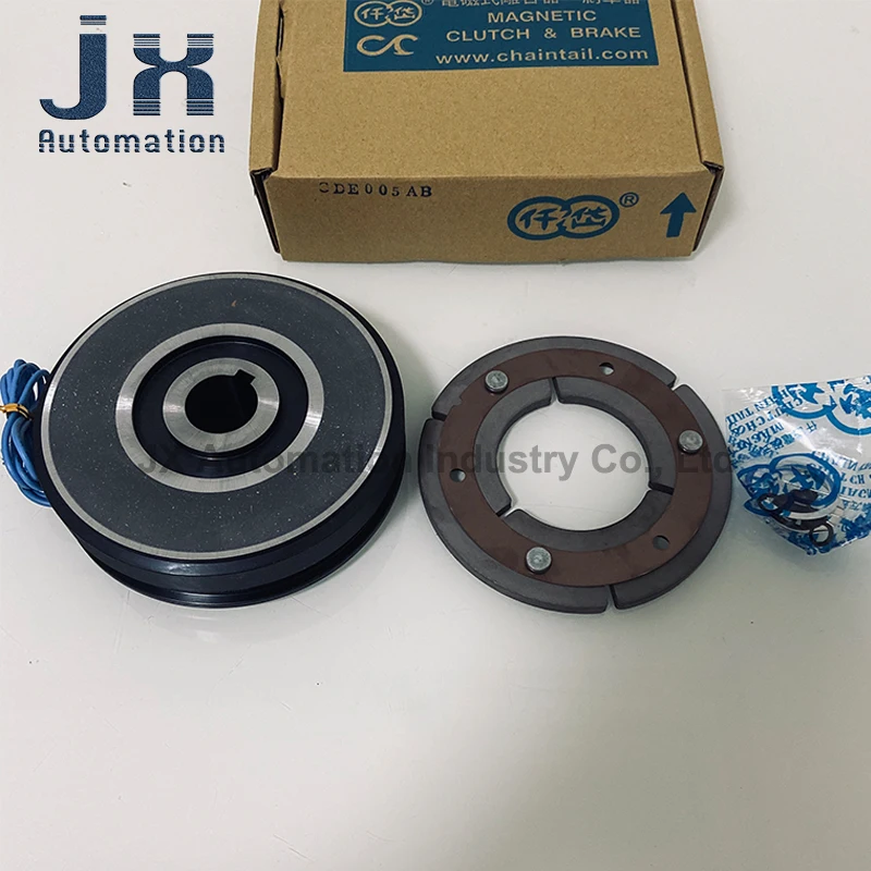 電磁チェーンテール,内ベアリング,台湾製,dc24v,25w,cde005aa ab