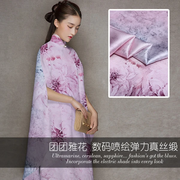 

Printed Natural Mulberry Silk stretch satin fabric for soft shirt dress Chinese fabrics cloth diy sewing per meter