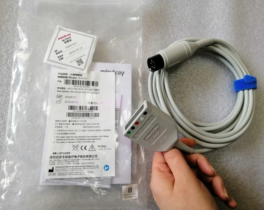 Mindray Original 6-pin 3/5-lead Split ECG Main Cable Defibrillation Type Order Number EV6101