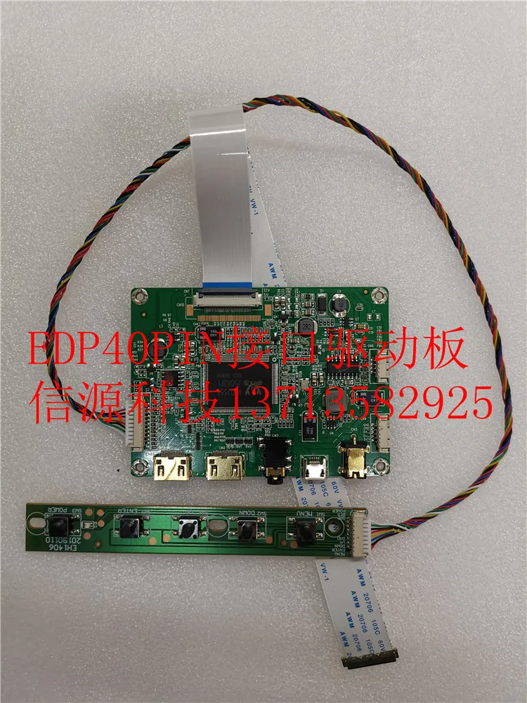 Mini High-Definition Multimedia Interface Om EDP30pin 40pin Interface Lcd Driver Board Met Hdr Ondersteuning Usb 5V Power supply