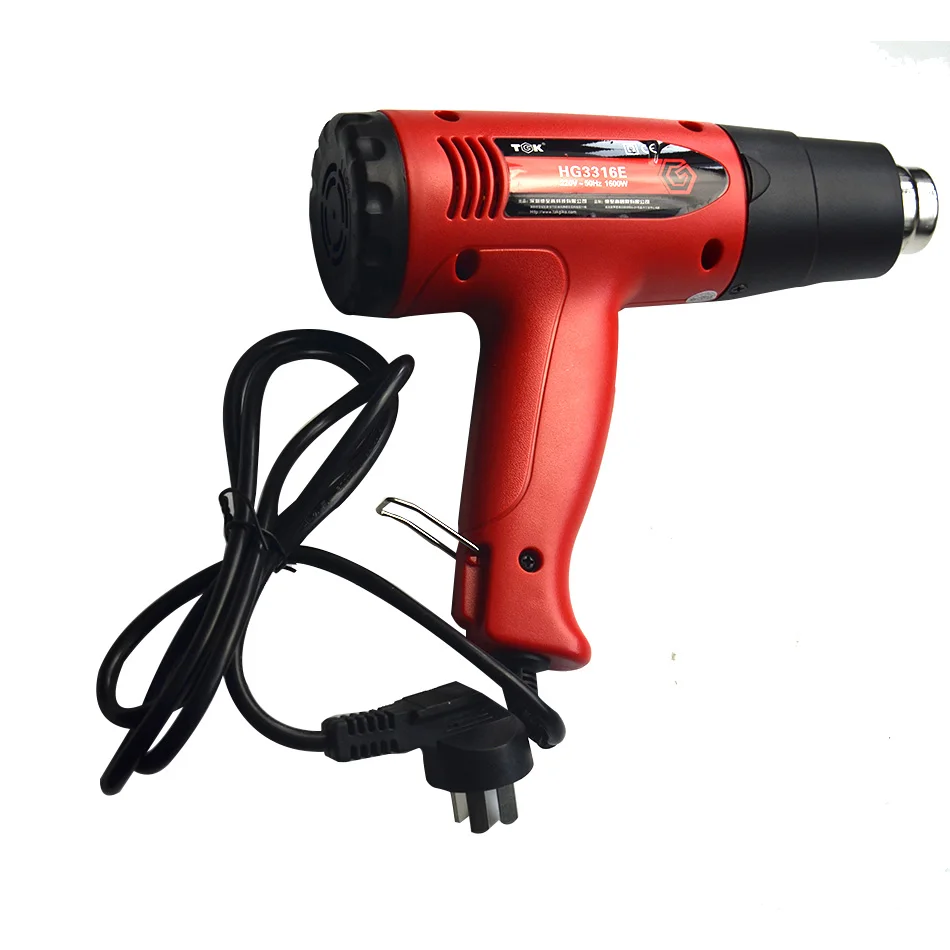 Professional HG3316E Digital Thermostat Hot Air Gun 1600w Car Foil Roasted Industrial Electric High Temperature Heat Gun