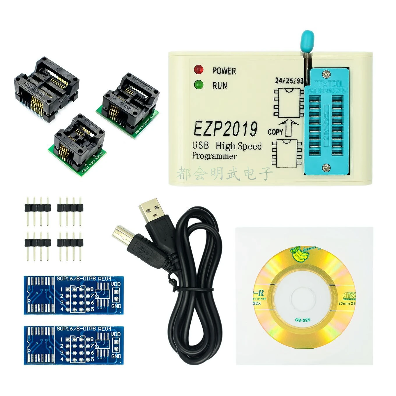 New EZP2019 EZP2020 High Speed USB SPI Programmer Better Than EZP2013 EZP2010 2011Support 24 25 26 93 EEPROM 25 Flash Bios