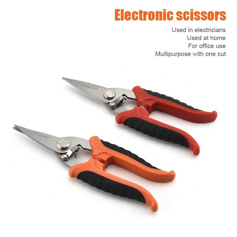 HOT Multifunction Metal Scissors Cable Stripping Shears Stainless Steel Electrician Tool NDS66