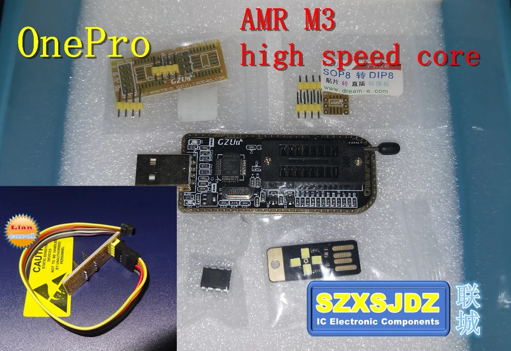 JSPI1 – programmeur MSI pour carte mère, BIOS, gravure de puces, câble d'échange à chaud