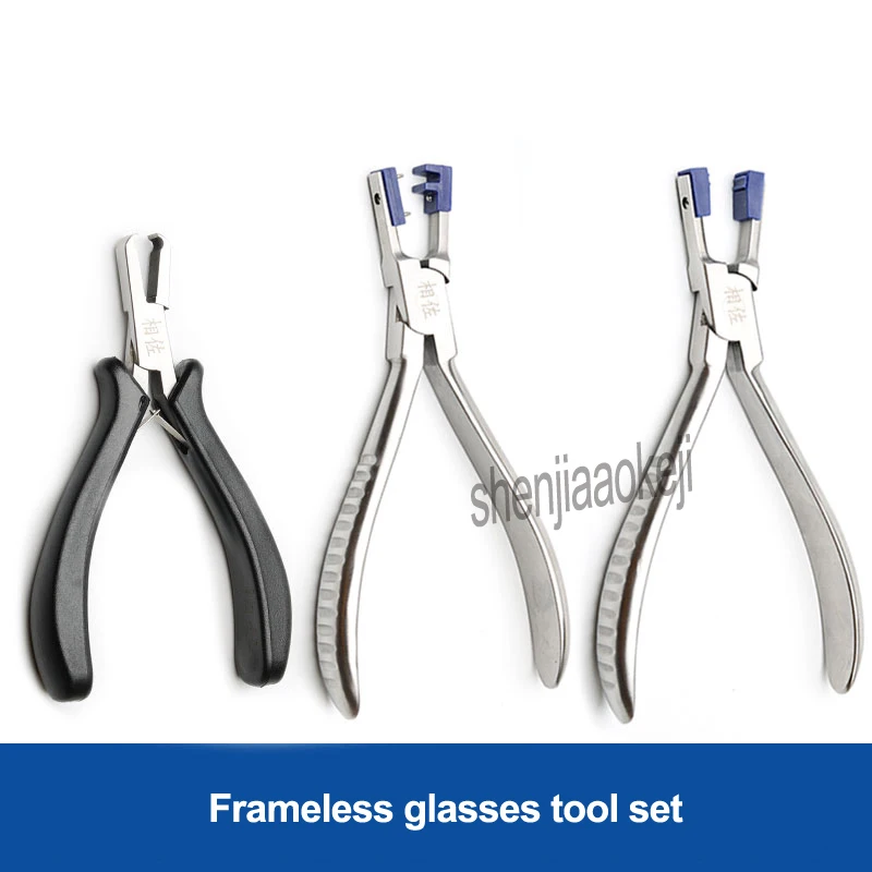 New Rimless Disassembly Pliers Set Eyeglass Plier Tool Kit Loaded Tongs/Demolition Tongs/Cutting Pliers Set Glasses Equipment