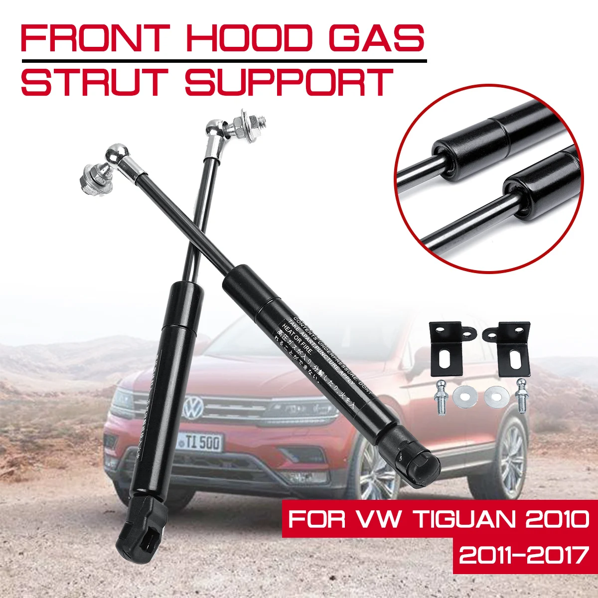 

For Volkswagen VW Tiguan 2010-2017 Front Engine Cover Refit Bonnet Hood Gas Shock Lift Strut Bars Support Rod