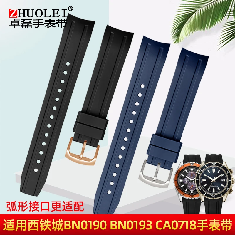 Curved interfaces WatchBand For Citizen BN0190-15E/0191/0193 CA0718-13E CA4386/4385 Men Rubber Watch Strap Bracelet accessories