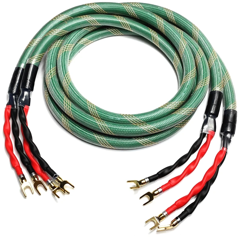 Mcintosh Speaker Cable 4N Silver Plated Copper Bi-Wire Spade to Banana HiFi Audio Line