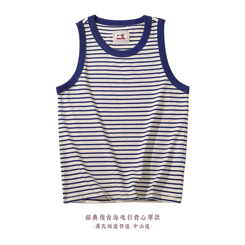 Akkad Kuti Japanese Retro Casual Tank Top Men Heavyweight 100% Cotton Blue White Striped Vest Male Loose Tops Summer New 2021