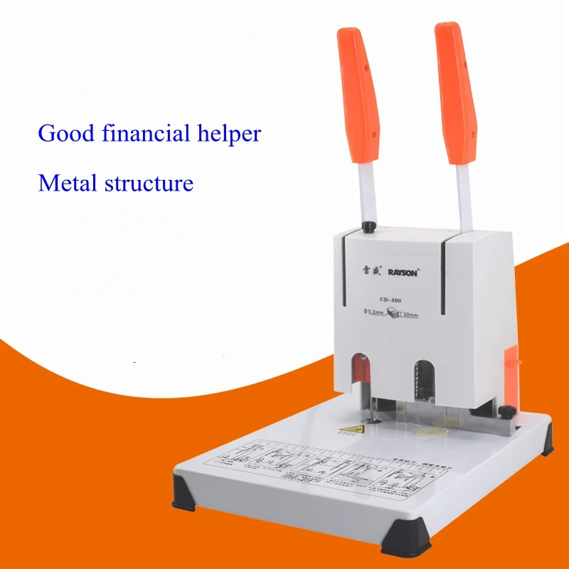 Financial Document Binding Machine Accounting Document Manual Punching Machine Hot Melt Riveting Tube Binding Adhesive CD-300