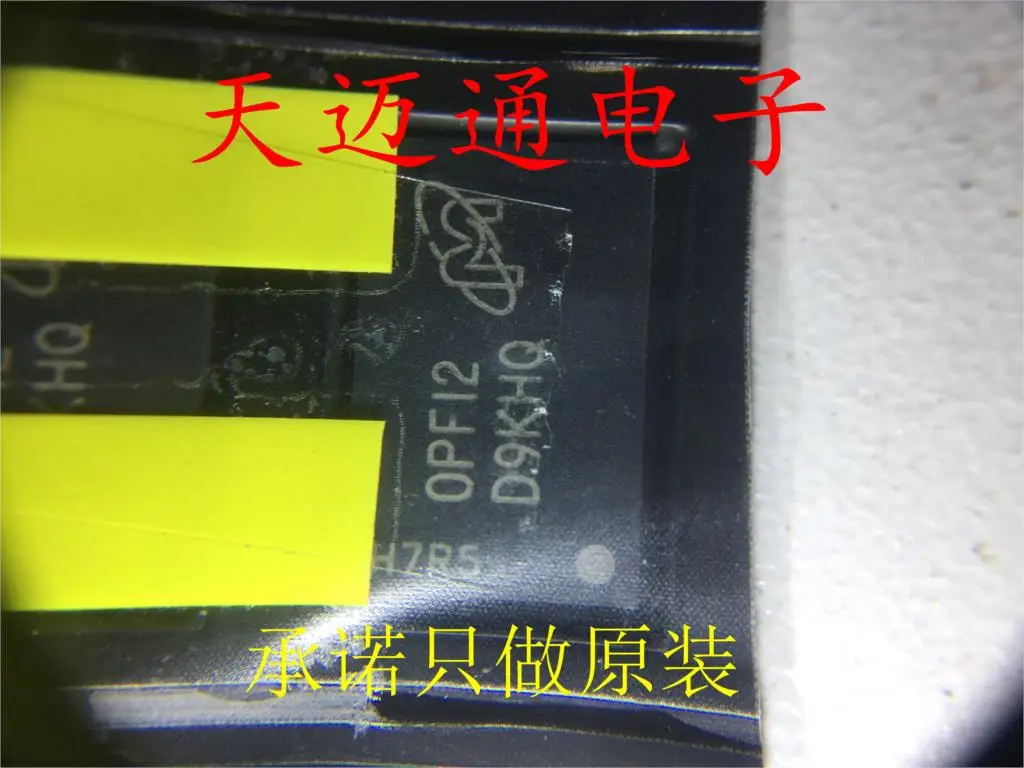 

Free shipping MT47H32M16HR-3IT:F D9KHQ FBGA MICRON 10PCS